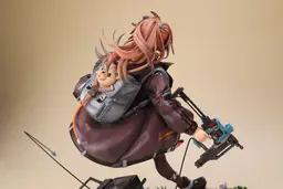 Arknights - Pinecone - Elite 2 ver., view 21 of 23