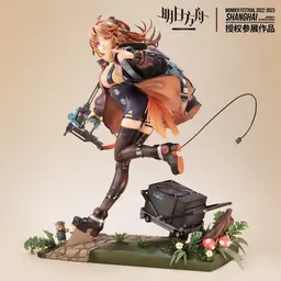 Arknights - Pinecone - Elite 2 ver., view 1 of 23