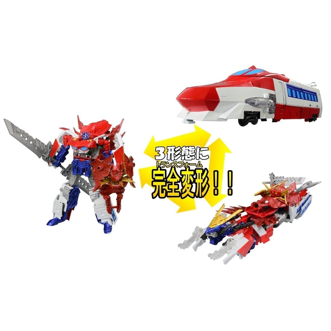 Transformers Go! - Optimus X Prime - G26, view 2 of 5