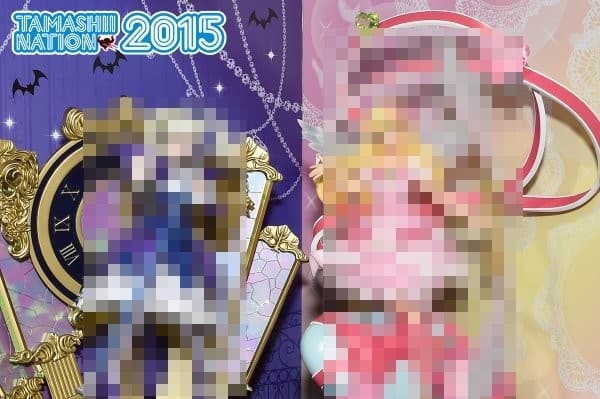 Aikatsu! - Toudou Yurika - Goth Magic Coorde