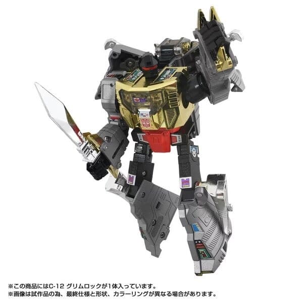 Transformers - Grimlock - Missing Link (C-12)