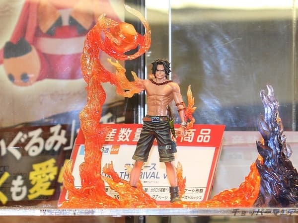 One Piece - Portgas D. Ace - DX Figure - The Rival Vol 1