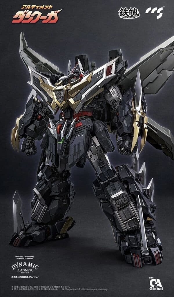 Super Robot Taisen 30 - Ultimate Dancouga - Mortal Mind