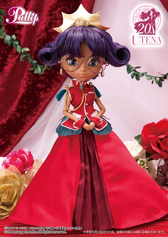Shoujo Kakumei Utena - Himemiya Anthy - Pullip (P-199) - Pullip (Line)