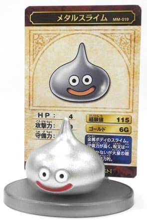 Dragon Quest - Metal Slime - Dragon Quest Monster Museum - 019