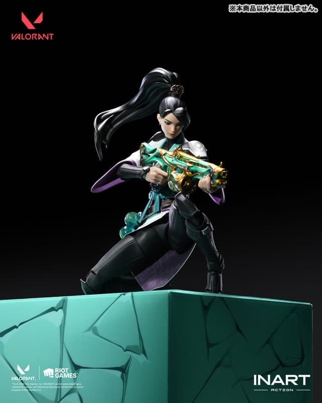 VALORANT Sage 1/12 Action Figure, view 12 of 15