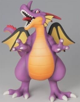 Dragon Quest - Ryu-oh - Dragon Quest Sofubi Monster - 003 - Second form