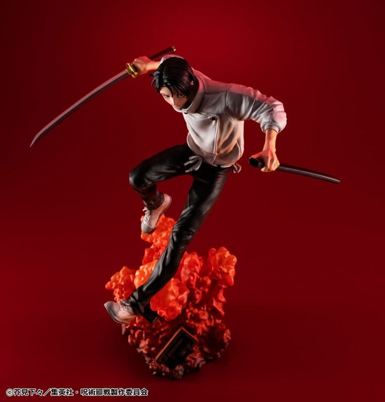 Jujutsu Kaisen The Culling Game Yuta Okkotsu Complete Figure, view 6 of 8