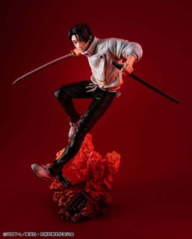 Jujutsu Kaisen The Culling Game Yuta Okkotsu Complete Figure, view 5 of 8