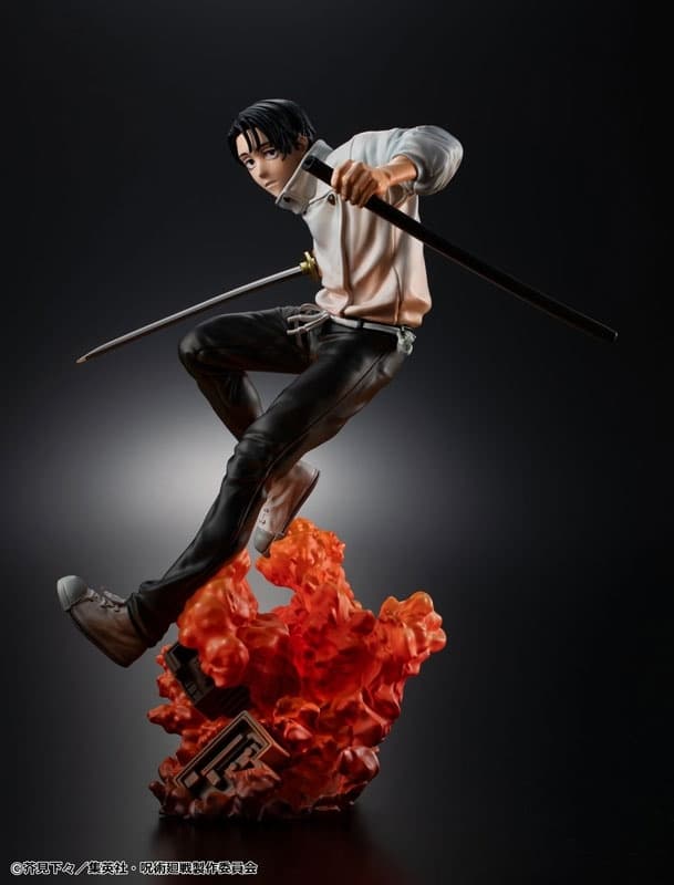 Jujutsu Kaisen The Culling Game Yuta Okkotsu Complete Figure, view 2 of 8