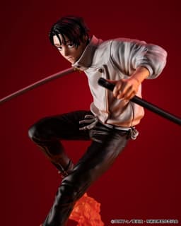 Jujutsu Kaisen The Culling Game Yuta Okkotsu Complete Figure, view 9 of 9
