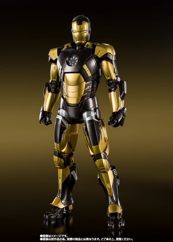 Iron Man 3 - Iron Man Mark XX - S.H.Figuarts