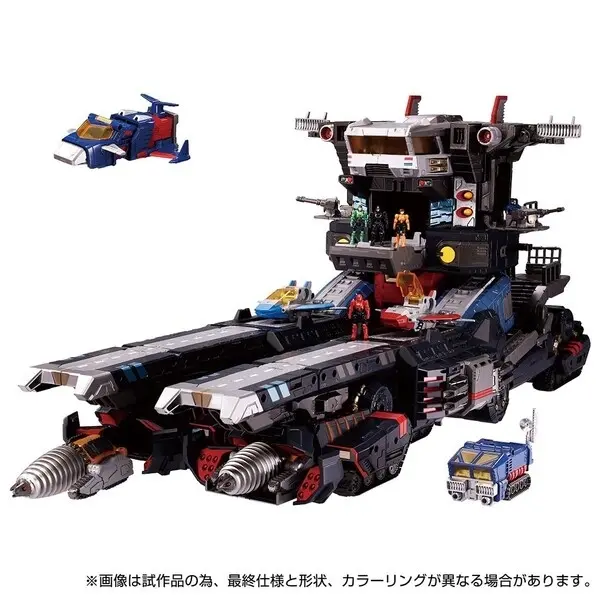 Diaclone - Diaclone Reboot (DA-95) - DA-95 Robot Base: Mobile Land Battleship <Ground Dion> - 1/60