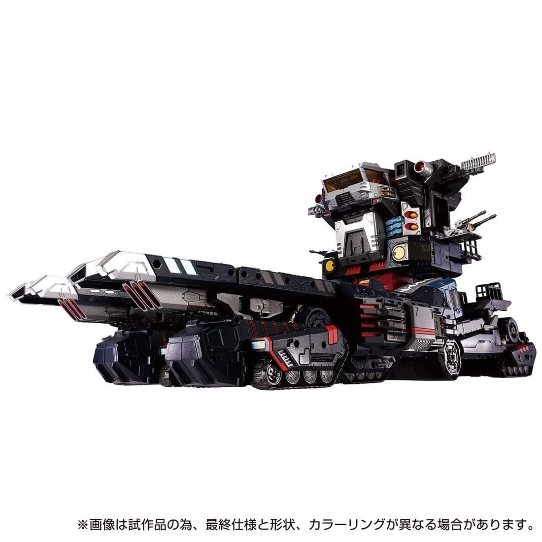 Diaclone - Diaclone Reboot (DA-95) - DA-95 Robot Base: Mobile Land Battleship <,Ground Dion>, - 1/60, view 8 of 11