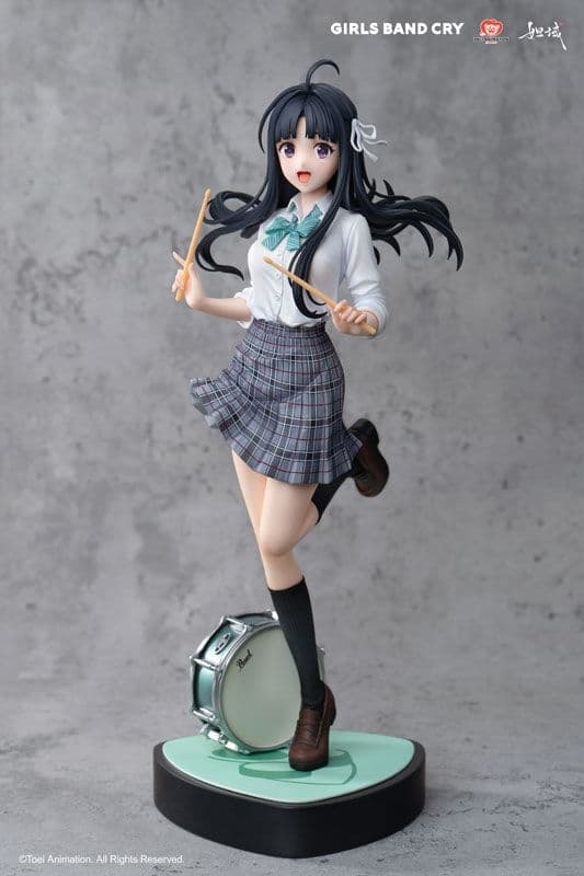 Girls Band Cry - Awa Subaru - Da Yu - 1/7