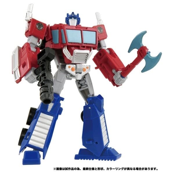 Transformers: EarthSpark - Convoy - Deluxe Class - Transformers: EarthSpark (Toyline) (ESD-01)