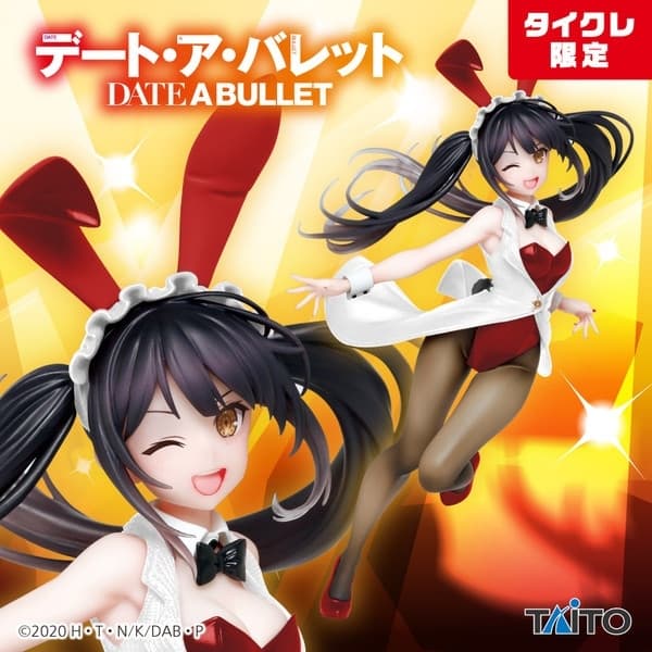 Date A Live Fragment: Date A Bullet - Tokisaki Kurumi - Coreful Figure - Bunny Ver., Taito Online Crane Limited