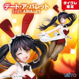 Date A Live Fragment: Date A Bullet - Tokisaki Kurumi - Coreful Figure - Bunny Ver., Taito Online Crane Limited, view 2 of 2