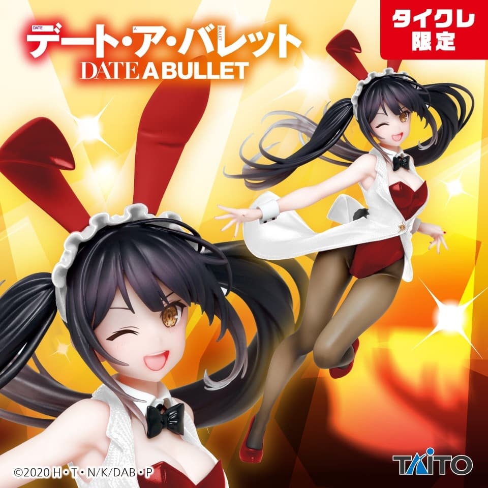 Date A Live Fragment: Date A Bullet - Tokisaki Kurumi - Coreful Figure - Bunny Ver., Taito Online Crane Limited