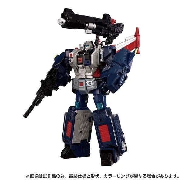 Transformers: Super God Masterforce - Godbomber - Masterpiece G (MPG-14S) - The Transformers: Masterpiece - God Ginrai Box Set