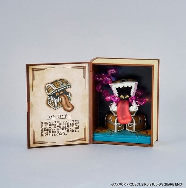 Dragon Quest - Hitokuibako - Dragon Quest Adventure Log Collection: Defeated Monster Figures Vol. 2