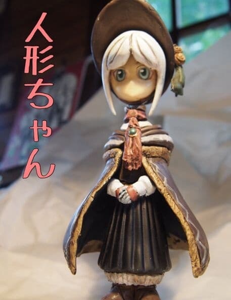 Bloodborne - Ningyou
