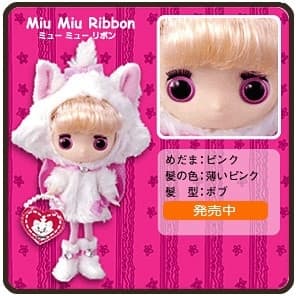 The Aristocats - Marie - Dollcena - Miu Miu Ribbon