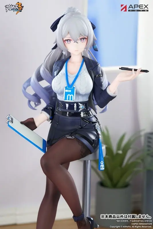 LIMEPIE Series Honkai Impact 3rd Bronya Zaychik: Outstanding Attitude Ver. 1/8 Complete Figure, view 7 of 8