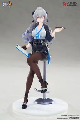 LIMEPIE Series Honkai Impact 3rd Bronya Zaychik: Outstanding Attitude Ver. 1/8 Complete Figure, view 1 of 9