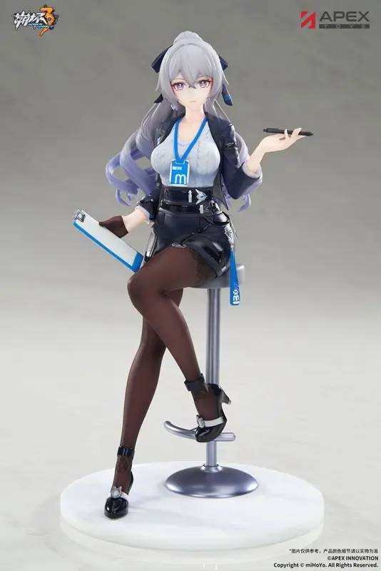 LIMEPIE Series Honkai Impact 3rd Bronya Zaychik: Outstanding Attitude Ver. 1/8 Complete Figure