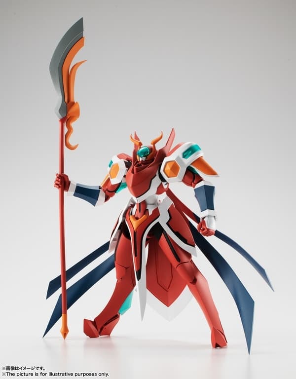 Back Arrow - Gigan - Robot Spirits - Robot Spirits <Side BH>