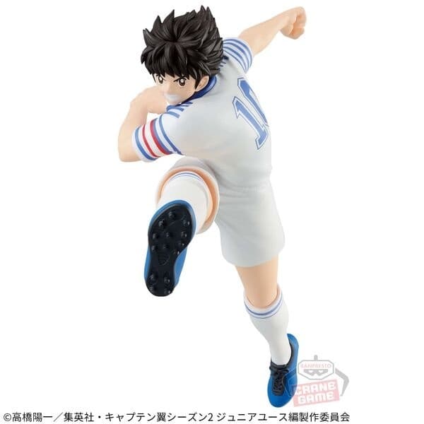 Captain Tsubasa: Junior Youth Hen - Oozora Tsubasa - Vibration Stars