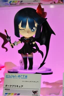 Heartcatch Precure! - Dark Pretty Cure - Chibi-Arts