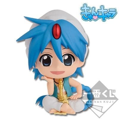 Magi: The Kingdom of Magic - Aladdin - Ichiban Kuji - Ichiban Kuji Magi~ Arata Naru Bouken No Hajimari!~ - Kyun-Chara