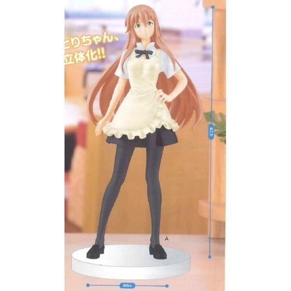 Working!! - Takanashi Souta - EX Figure - Kotori ver., Vol 3