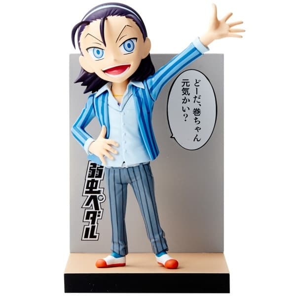 Yowamushi Pedal - Toudou Jinpachi - Multipurpose Stand