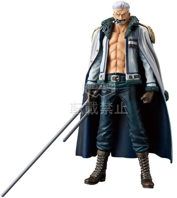 One Piece - Smoker - DXF Figure - The Grandline Men (Vol.16)