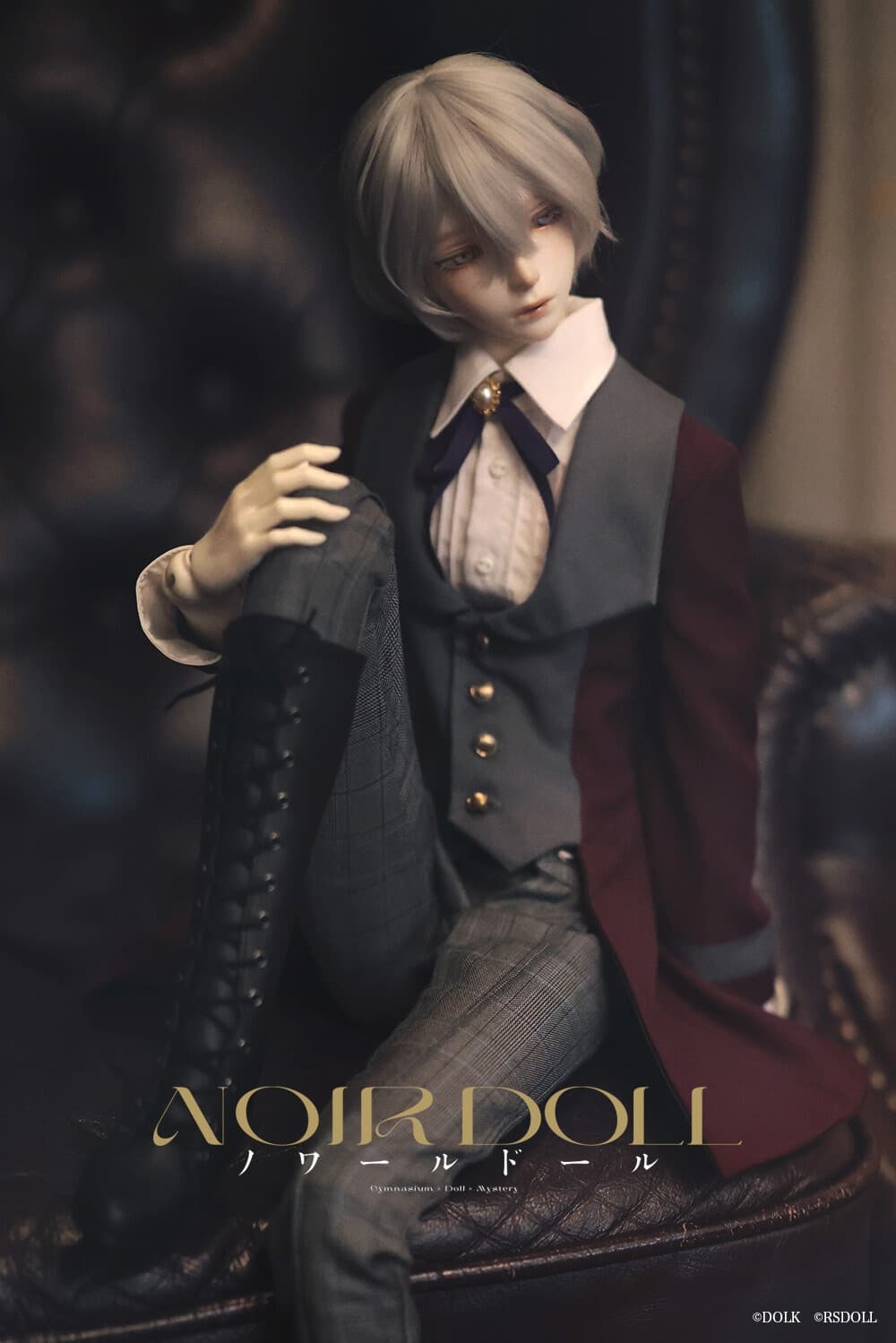 figure