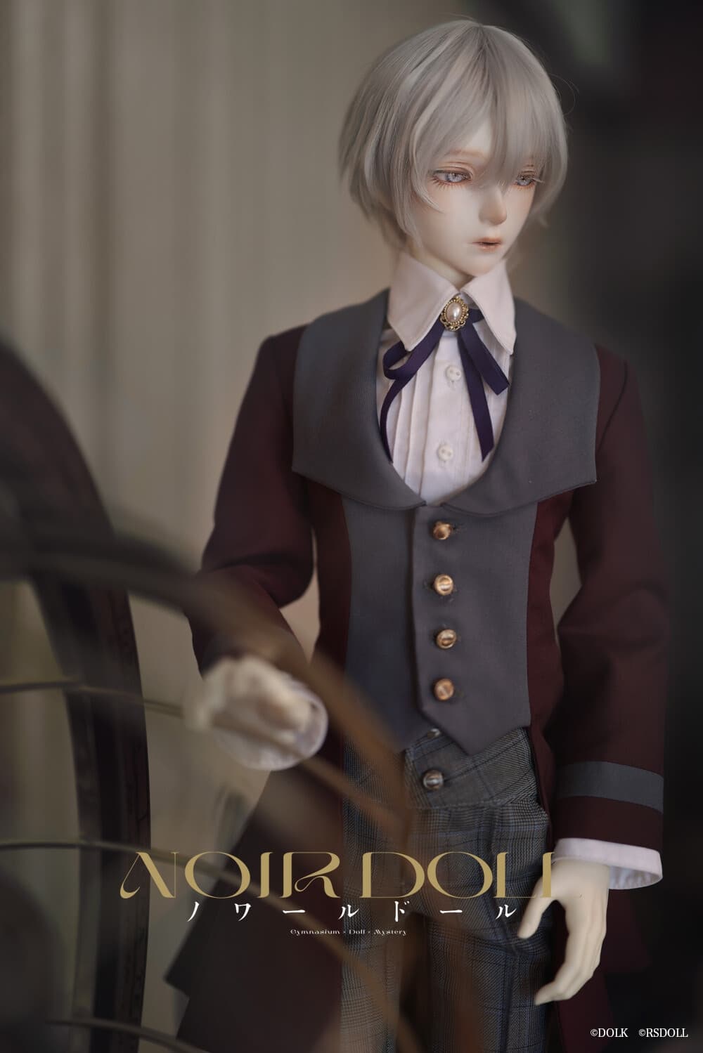 figure