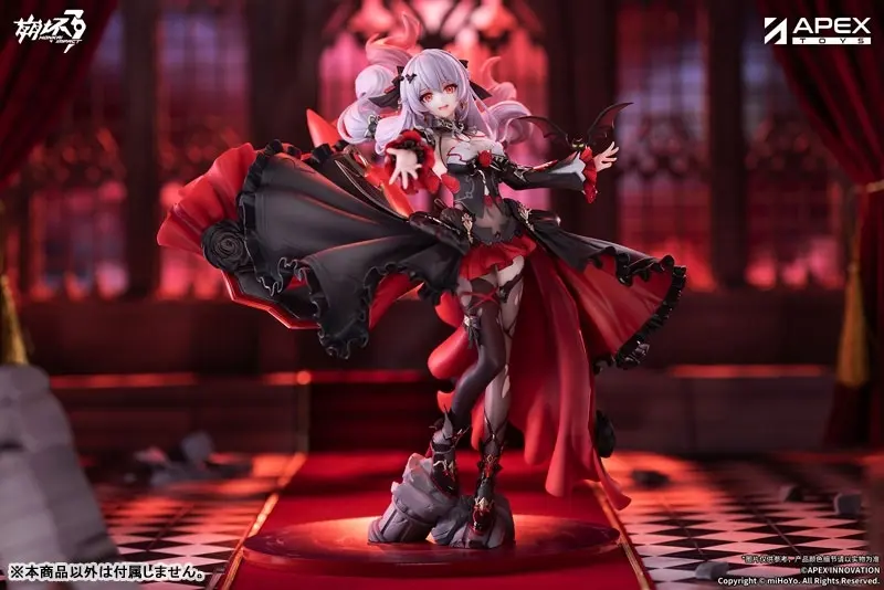 Honkai Impact 3rd Lunar Vow: Crimson Love 1/7 Complete Figure, view 5 of 13