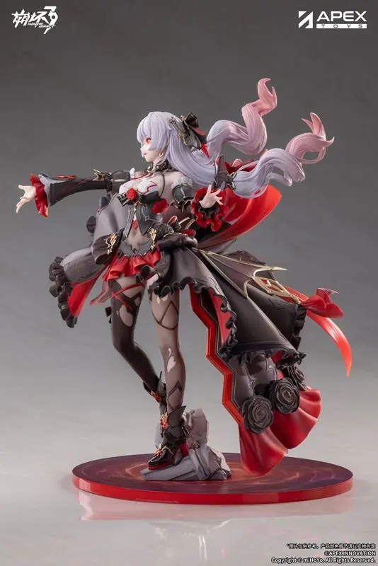 Honkai Impact 3rd Lunar Vow: Crimson Love 1/7 Complete Figure, view 1 of 13