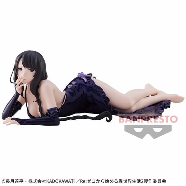 Re:Zero kara Hajimeru Isekai Seikatsu - Elsa Granhiert - Relax Time