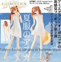 Shin Seiki Evangelion - Souryuu Asuka Langley - 1/6 - Summer Wear