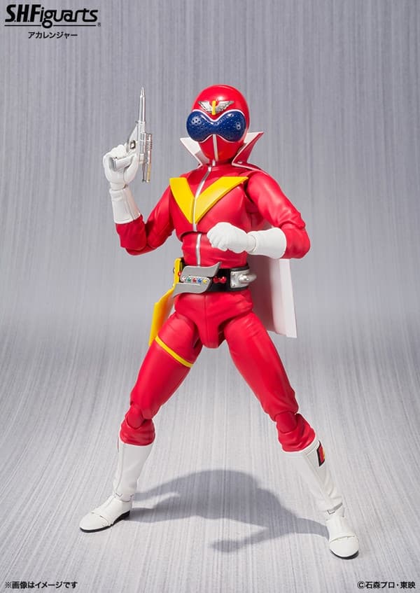 Himitsu Sentai Gorenger - Akarenger - S.H.Figuarts