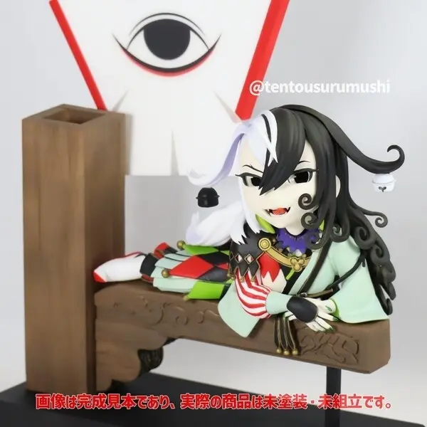 Fate/Grand Order - Ashiya Douman - Memo Stand