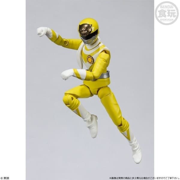 Taiyou Sentai Sun Vulcan - Vul Panther - Shodo Super