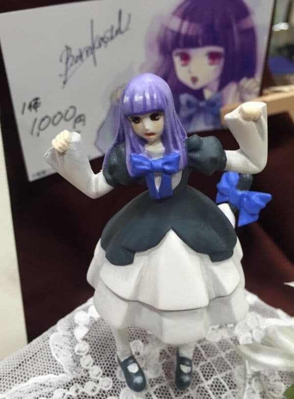 Umineko no Naku Koro ni - Bernkastel