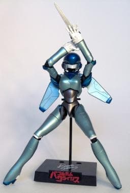 Bubblegum Crisis - Sylia Stingray - 1/10 - Hard Suit