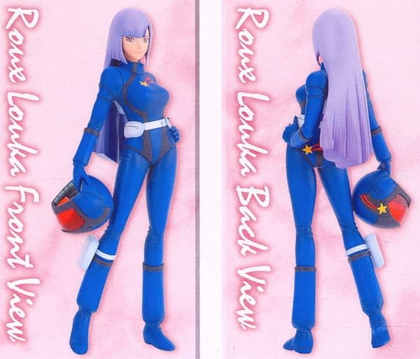 Kidou Senshi Gundam ZZ - Roux Louka - Gundam Heroine Series (21) - 1/8 - Pilotsuit ver.