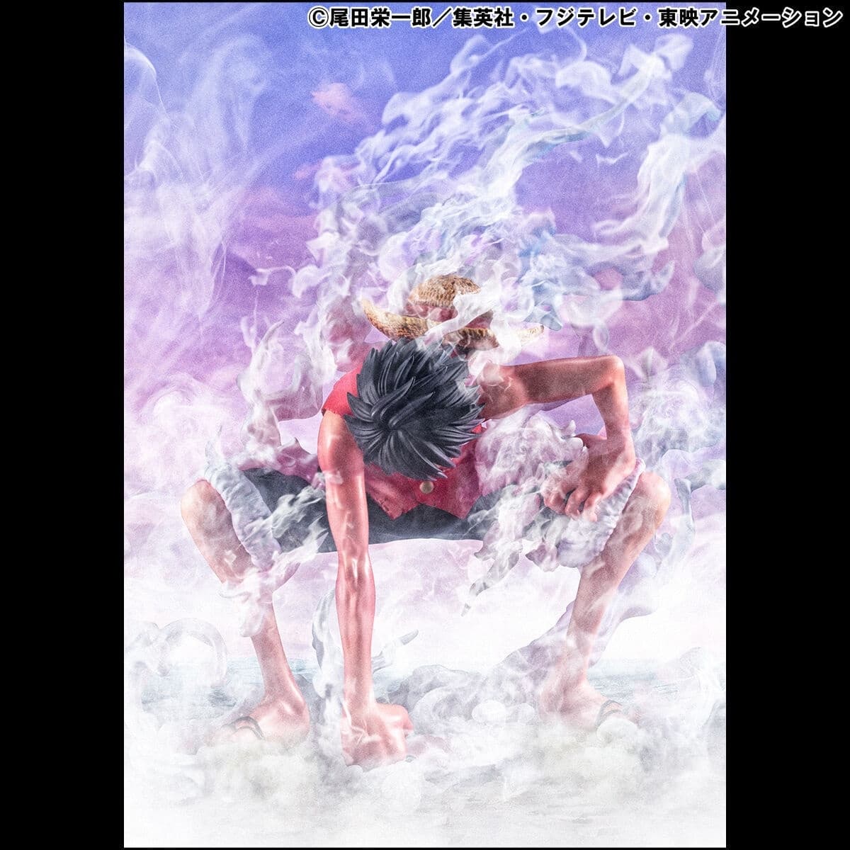 One Piece - Monkey D. Luffy - Portrait Of Pirates Limited Edition - Gear 2, view 14 of 16